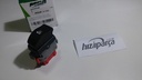 Master 2 2003-2010 Cam Kaldırma Düğmesi Sağ Kırmızı 8200502452
