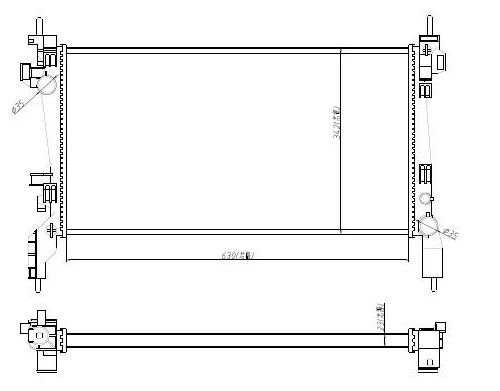 Trafic 1.9 Komple Radyatör (560x448x26) Sık Sistem 7700312899