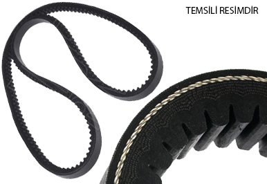 R12 E.M 1225 Motor Kayışı 7700664248
