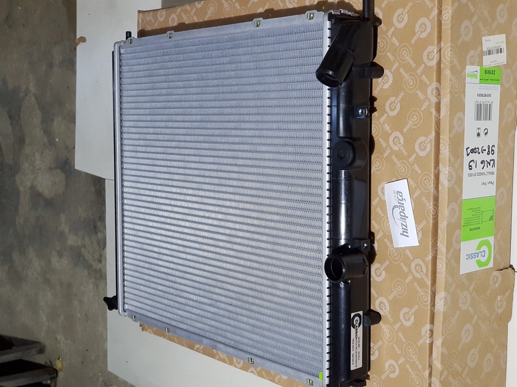 [VALEO 731910] Kango 1998-2003 1.9 Dizel Komple Radyatör 8200747214