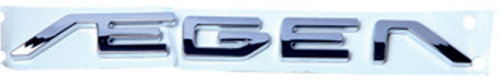 [AYHAN A7663] Arka Yazı (Egea) 51984548