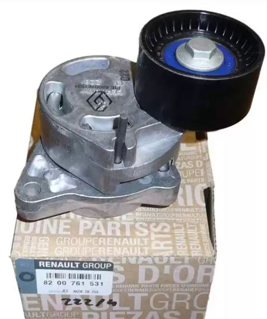 Master 2 2003-2010 2.5 16V Alternatör Gergi Kütüğü 8200761531 Orjinal