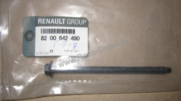 Megane 2 Silindir Kapak Saplaması 8200642490 Mais