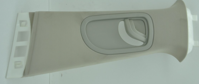 Megane 2 Sol Orta Üst Kaplama 8200034957 Mais
