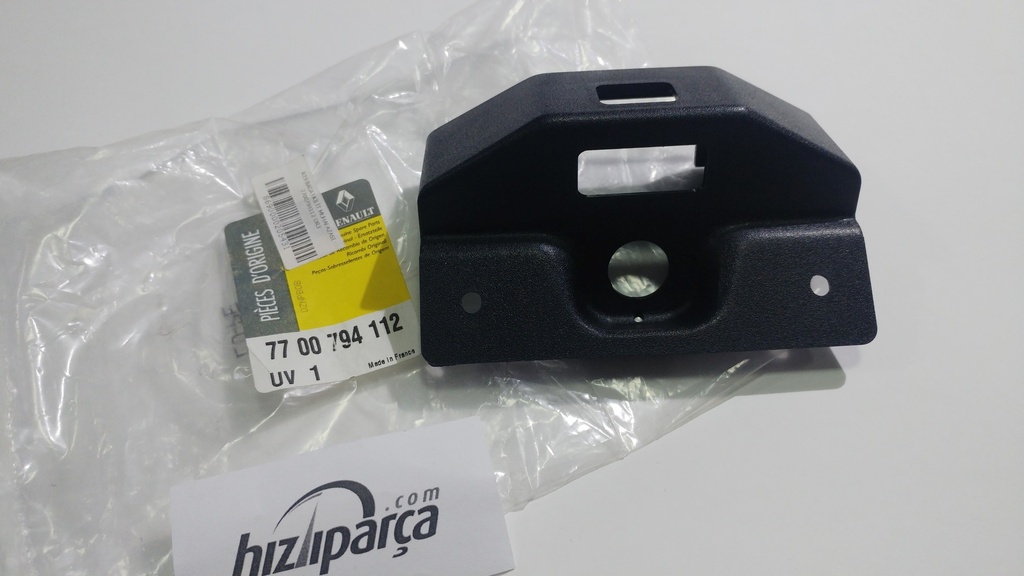 R19 Bagaj Kilit Muhafazası 7700794112 Orj