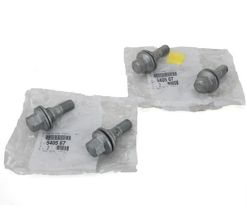 P206 P207 P307 Bijon Saplaması ( Çelik Jant ) 1 Adet 1692647680 Orjinal