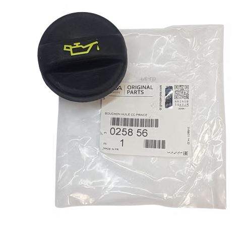 P207 P208 P308 P508 P3008 P5008 Motor Yağ Kapağı 0258.56 Orjinal