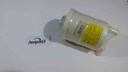 R19 R21 Laguna Master Fren Hidrolik Direksiyon Pompa Deposu 7700782884
