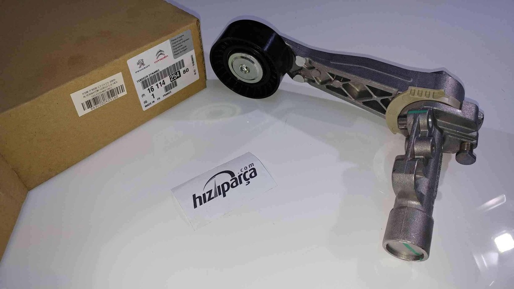 [STD 127061F000026] P207 P308 P3008 C3 C4 C5 2009- Alternatör Gergi 1.6 Hdi 1611425480 Orj