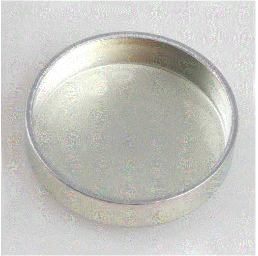 [ZZVM166131B-R000234] Blok Tapası 45Mm