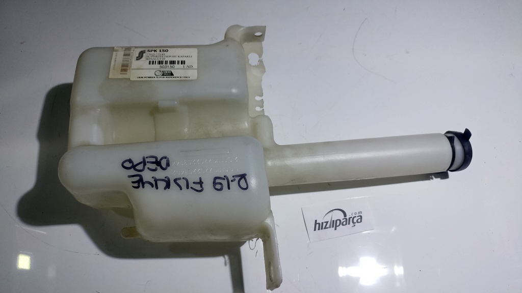 R19 Su Fıskiye Deposu 7702253402