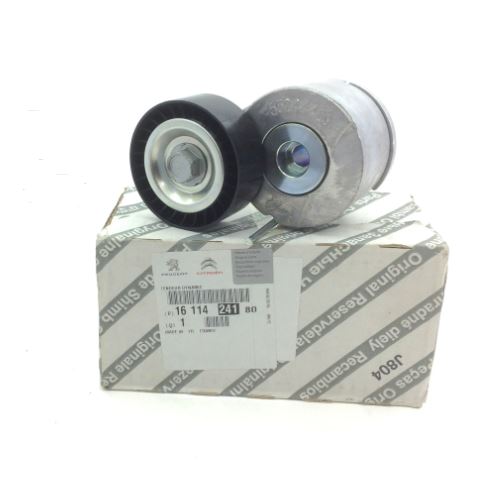 Doblo Fiorino Linea Nemo Bipper Combo 1.3 Mtj Alternatör Gergi Kütüğü 55244469 1611424180 Orijinal