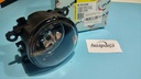 Kango 2 Megane 2 3 Kango 2 Trafic Master 2 03-08 Fluence Ducato 06- Sandero Sis Farı 8200074008